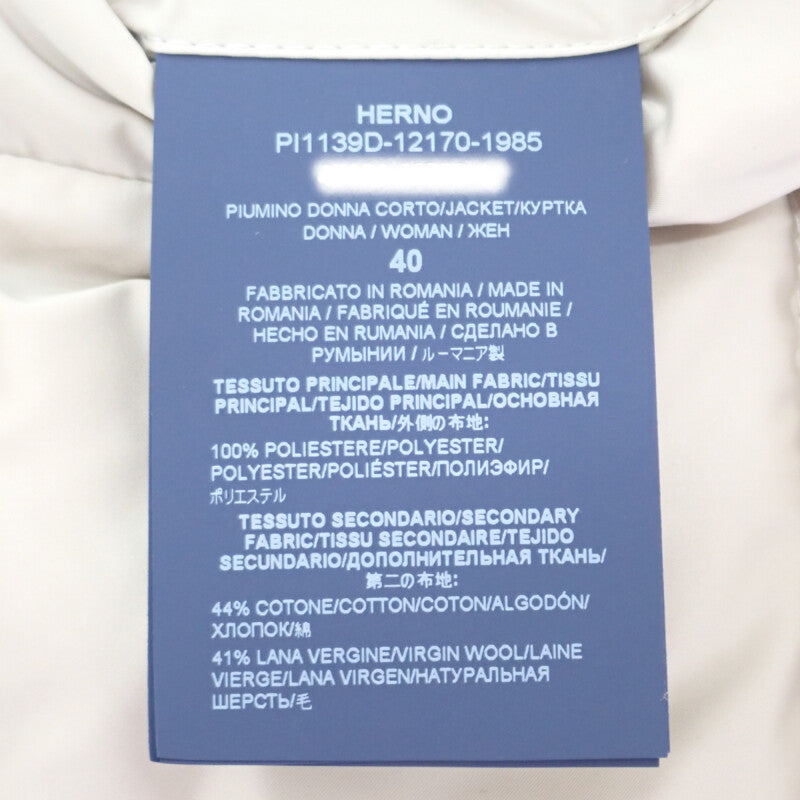 ヘルノ Herno ミディアム 40 PI1139D-12170-1985 ダウンジャケット ナイロン ベージュ レディース【中古】【Aランク】