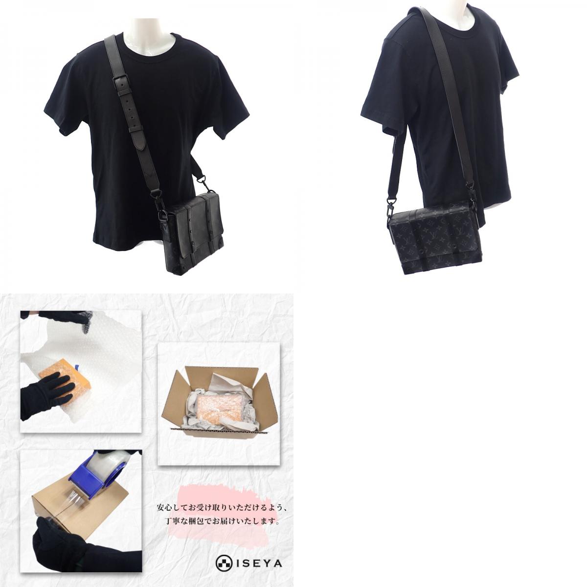 ルイヴィトン LOUIS VUITTON トランク・メッセンジャー PM M45727 ショルダーバッグ モノグラムキャンバス ブラック ブラック金具 メンズ【中古】【ABランク】