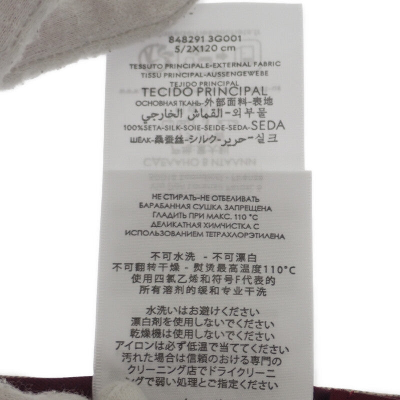 グッチ GUCCI Yuko Higuchi ネックボウ 日本限定 848291 3G001 6172 スカーフ シルク ベージュ ボルドー レディース【中古】【Aランク】