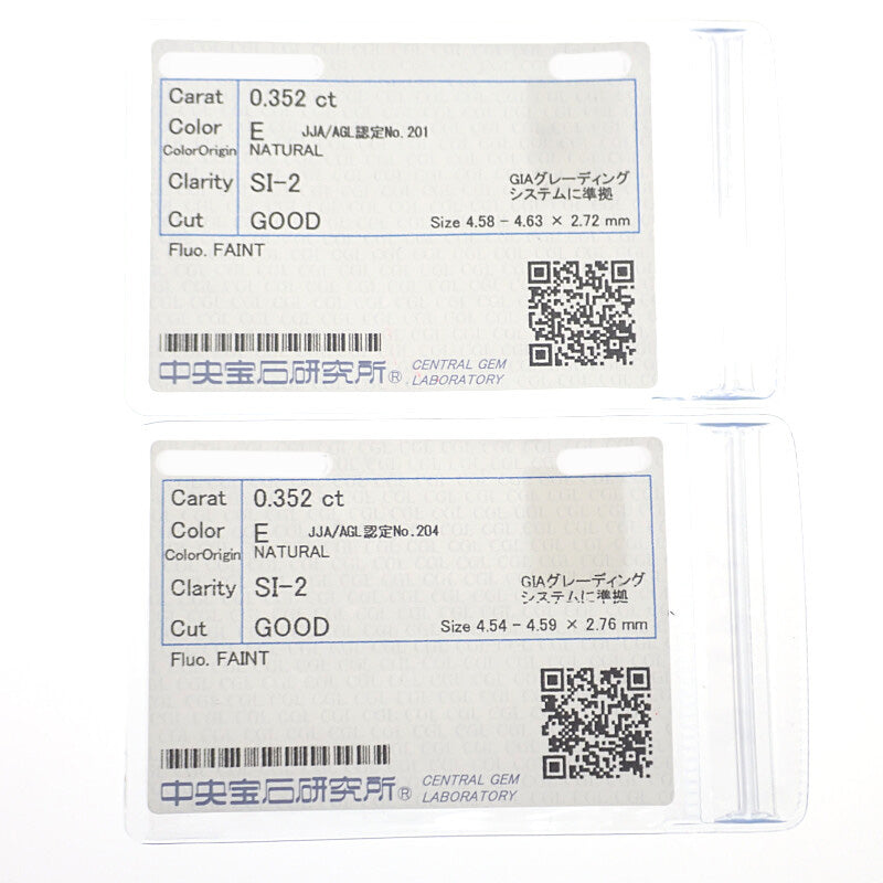 デザインジュエリー 1粒ダイヤ スタッドピアス ピアス Pt900プラチナ ダイヤモンド レディース【中古】【Aランク】