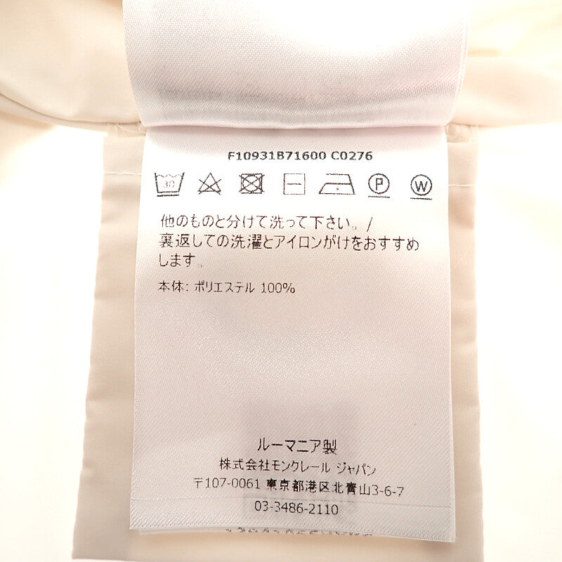 モンクレール MONCLER OCRE F10931B71600C0276 ナイロンジャケット ポリエステル ホワイト 00 レディース【中古】【ABランク】