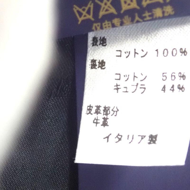 ルイヴィトン LOUIS VUITTON アエログラム M77125 キャップ コットン レザー キュプラ ブラック メンズ【中古】【Aランク】