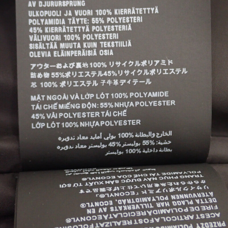 プラダ PRADA Re-Nylon 40 291998_S212_11FC ダウンベスト ナイロン ブラック シルバー金具 レディース【中古】【Aランク】