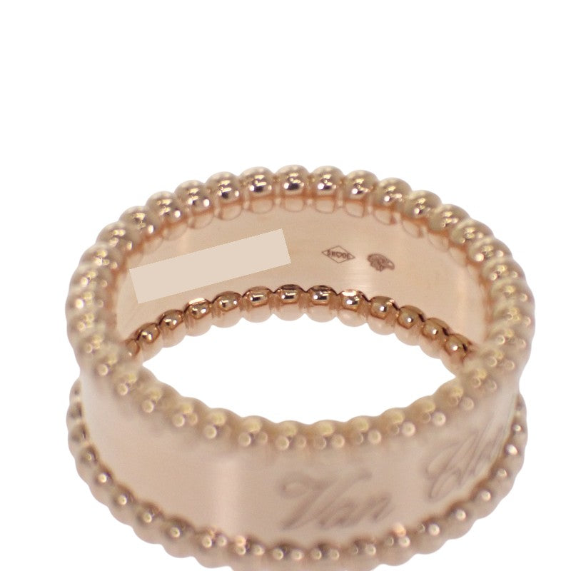 ヴァンクリーフ＆アーペル Van Cleef & Arpels ペルレ シニアチュール 8号 48 VCARN32448 リング K18ピンクゴールド レディース【中古】【Aランク】