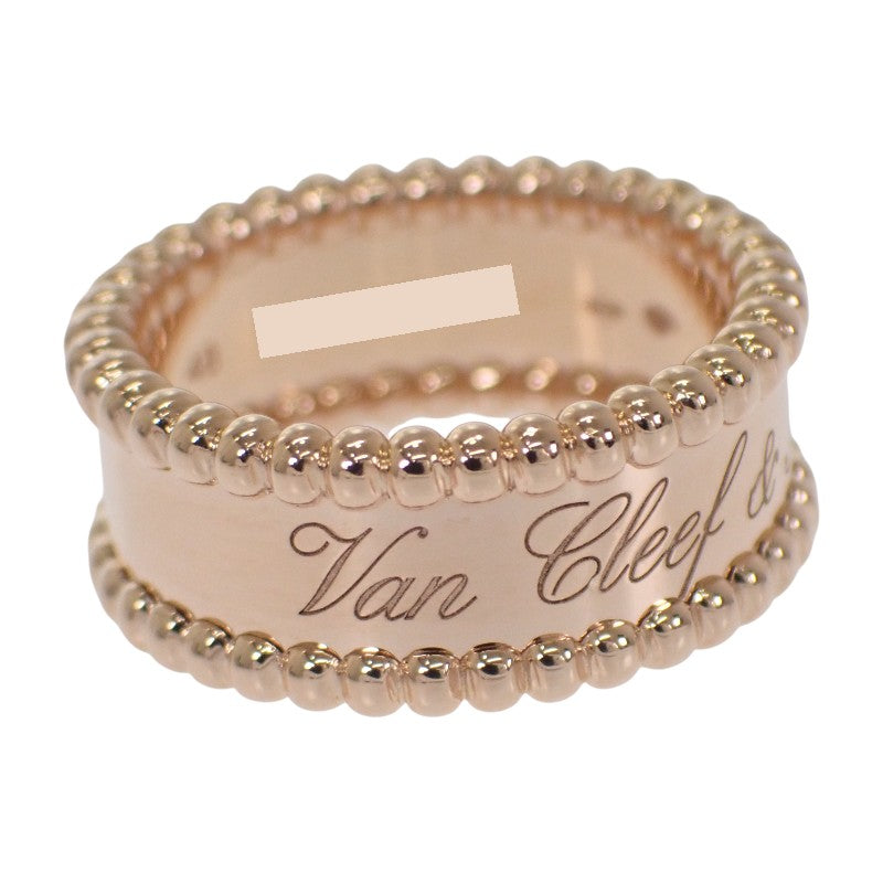ヴァンクリーフ＆アーペル Van Cleef & Arpels ペルレ シニアチュール 8号 48 VCARN32448 リング K18ピンクゴールド レディース【中古】【Aランク】