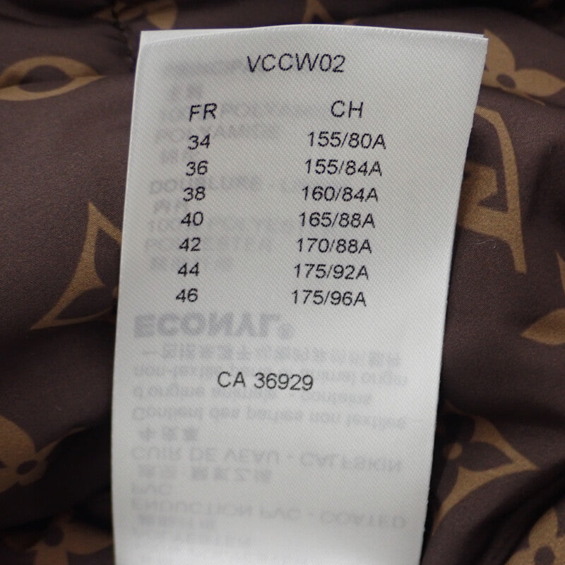 ルイヴィトン LOUIS VUITTON ショートピローパファーラップコート 34 1AA829 ナイロンジャケット ナイロン ベージュ レディース【中古】【Aランク】