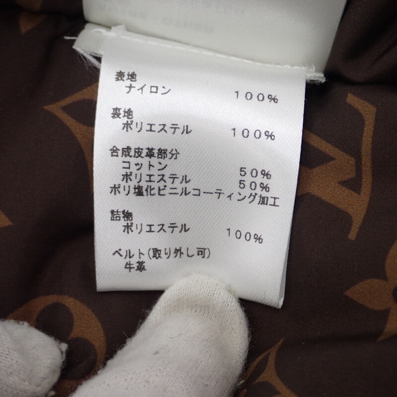 ルイヴィトン LOUIS VUITTON ショートピローパファーラップコート 34 1AA829 ナイロンジャケット ナイロン ベージュ レディース【中古】【Aランク】