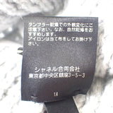 シャネル CHANEL ココマーク ニット帽 AA9341 ニットキャップ カシミヤ グレー レディース メンズ【中古】【Aランク】