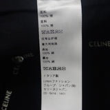 セリーヌ CELINE トリオンフ ベースボールキャップ M 2AUT6969P.38NO キャップ コットン ブラック ゴールド金具 レディース ユニセックス【中古】【ABランク】