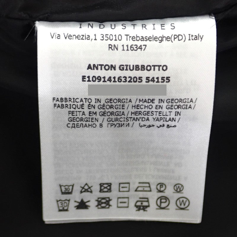 モンクレール MONCLER ANTON 3 E10914163205_54155 ナイロンジャケット ナイロン ブラック グレー メンズ【中古】【ABランク】