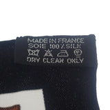 エルメス HERMES カレ70 LA CHASSE EN AFRIQUE スカーフ シルク ホワイト レディース【中古】【Aランク】