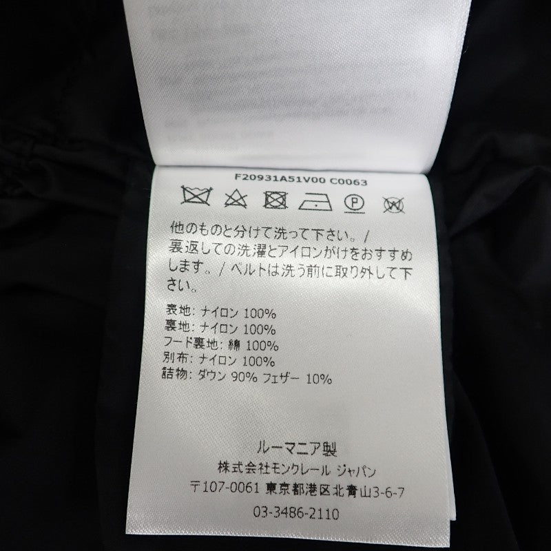 モンクレール MONCLER TIAC GIUBBOTTO ティアック ジュボット 1 F20931A51V00 C0063 ダウンジャケット ナイロン ダウン90%/フェザー10％ ブラック レディース メンズ【中古】【ABランク】