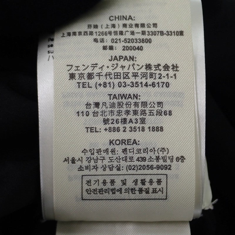 フェンディ FENDI リバーシブル ブルゾン L FAN052 AGMY ブルゾン ポリエステル ブラック ブラウン レディース【中古】【Aランク】