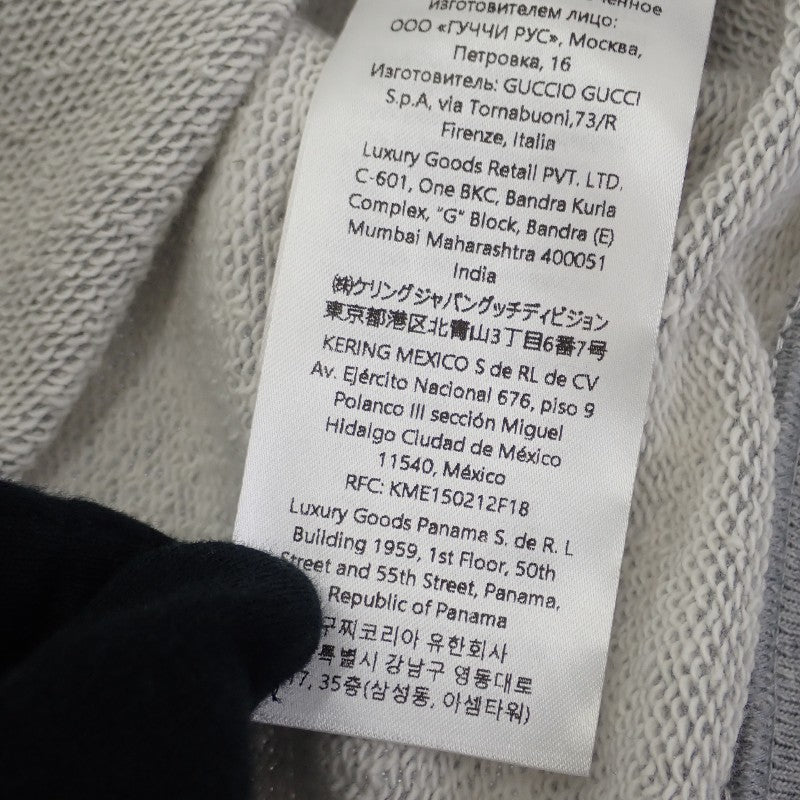 グッチ GUCCI コットンジャージー スウェットシャツ M 785636 XJGLG 1160 スウェット コットン グレー レディース メンズ【中古】【Aランク】