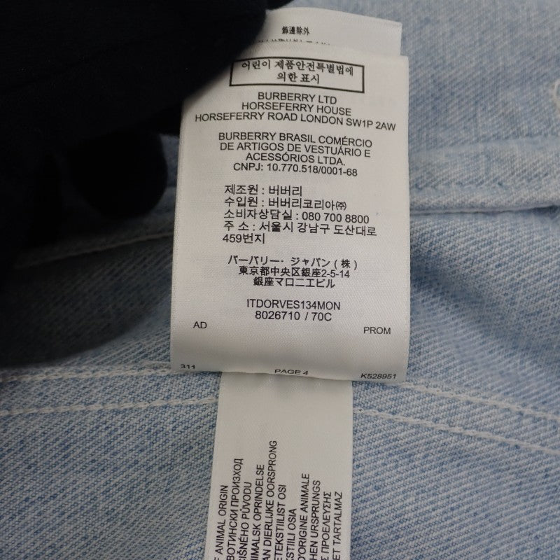 バーバリー BURBERRY ホースフェリープリント 38 8026710 デニムジャケット コットン ブルー ライトインディゴ メンズ【中古】【Aランク】