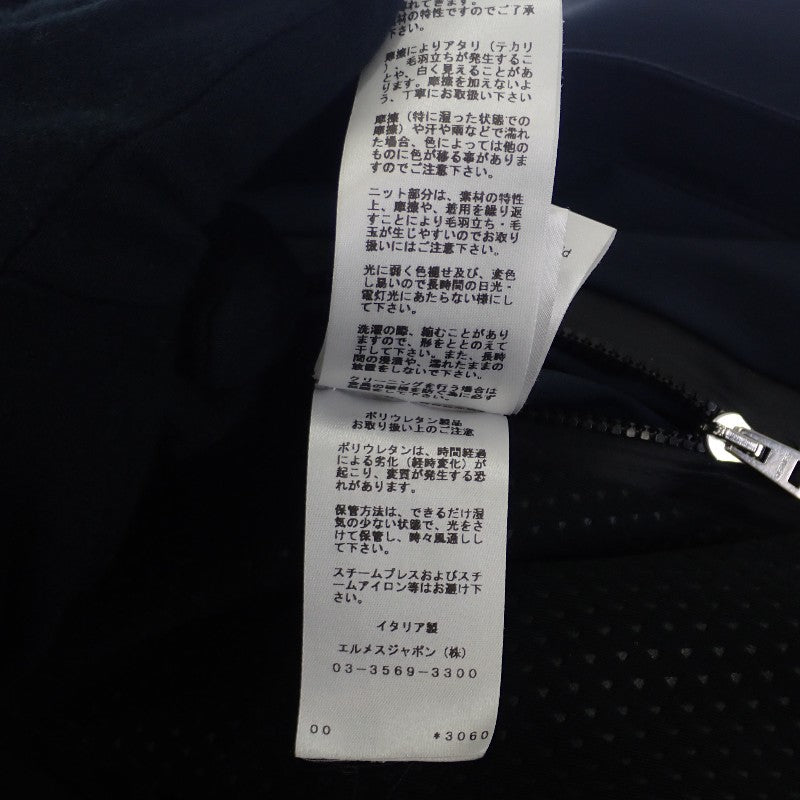 エルメス HERMES Toundra puffer coat M H800519E 01M ダウンジャケット ナイロン ポリエステル ネイビー メンズ【中古】【ABランク】