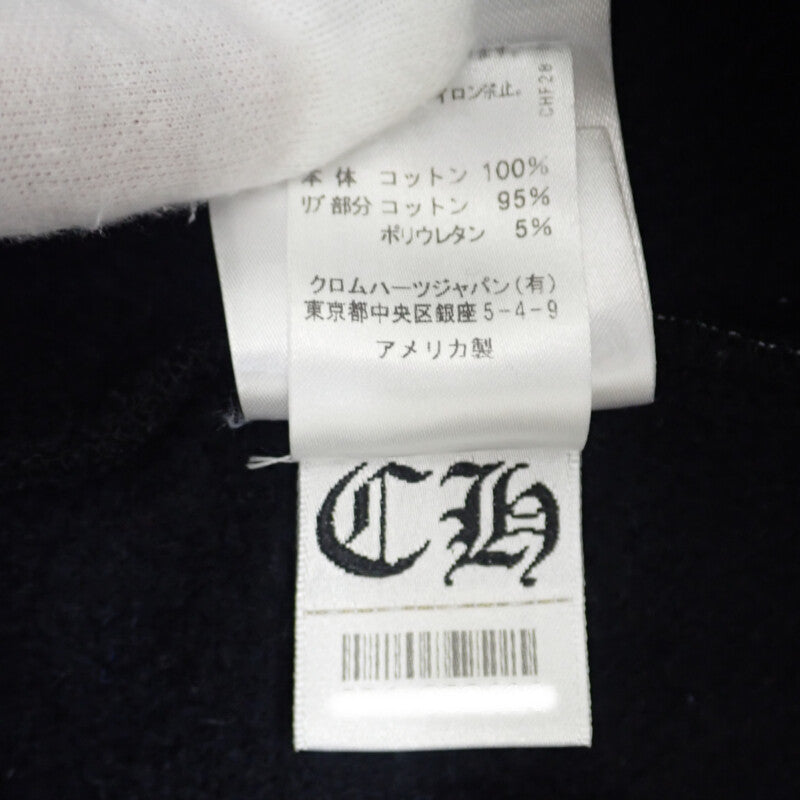クロムハーツ CHROME HEARTS ステンシルフーディ L パーカー コットン ブラック マルチカラー メンズ【中古】【Bランク】
