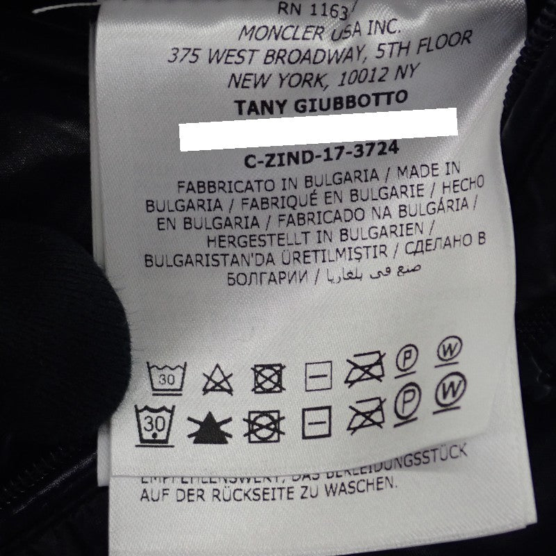 モンクレール MONCLER TANY 1 C2091409038568950 ダウンジャケット ナイロン ネイビー メンズ【中古】【ABランク】