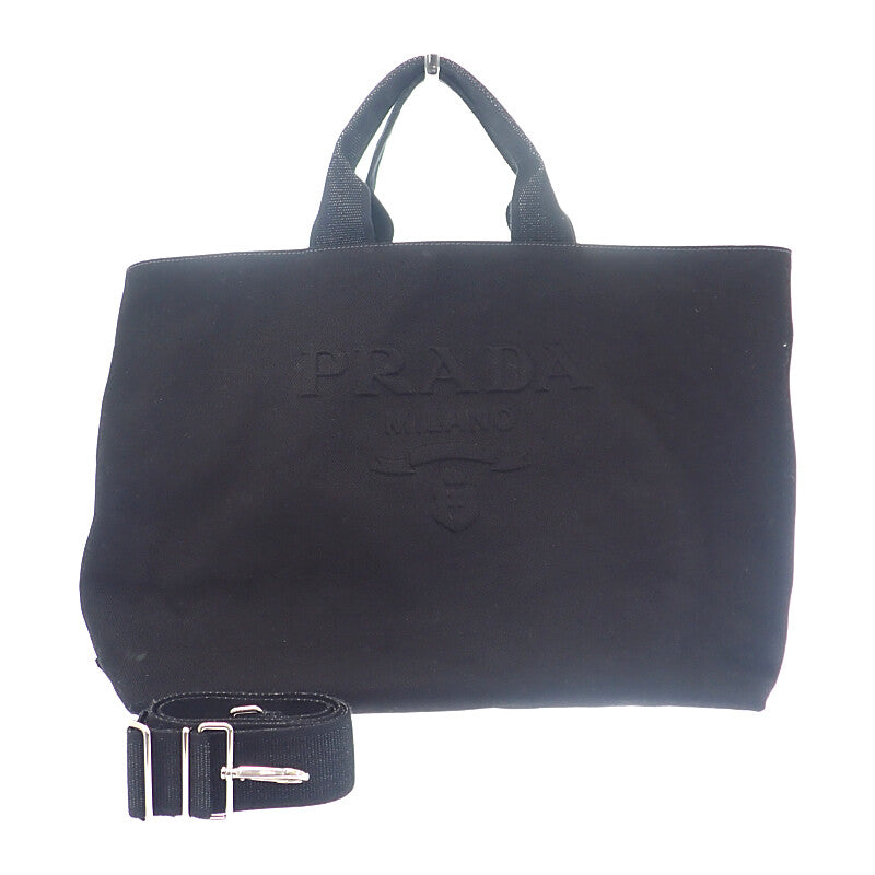 プラダ PRADA ドリル 2VG081 トートバッグ キャンバス ブラック シルバー金具 レディース【中古】【ABランク】
