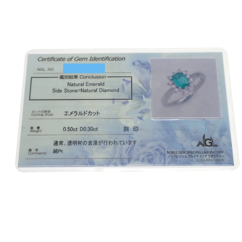 デザインジュエリー エメラルド 14号 リング Pt1000プラチナ グリーン エメラルド ダイヤモンド レディース【中古】【Aランク】