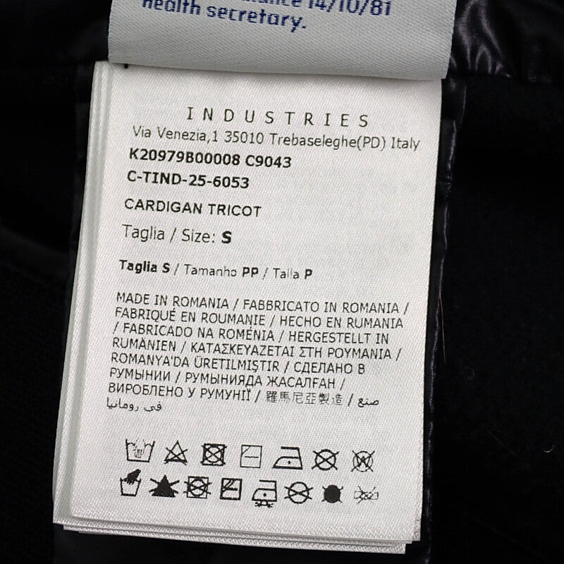 モンクレール MONCLER グルノーブル ダウン切り替え ブルゾン S K20979B00008C9043 ダウンジャケット ナイロン ブラック メンズ【中古】【ABランク】