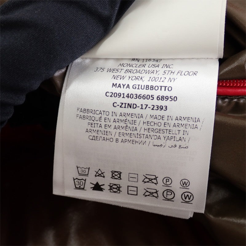 モンクレール MONCLER MAYA マヤ 1 C20914036605 68950 ダウンジャケット ナイロン ダウン90%/フェザー10％ レッド メンズ【中古】【ABランク】