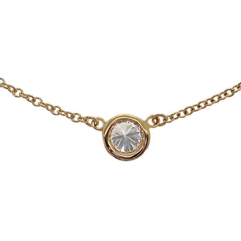 Tiffany & Co. - ISEYA ONLINE
