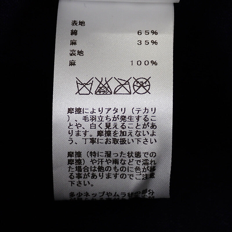 エルメス HERMES ワイドブリム ハット コットン 麻・リネン デニム インディゴブルー 57 レディース【中古】【Aランク】