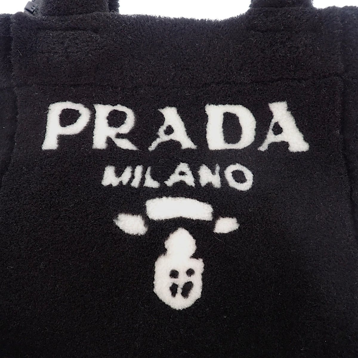 プラダ PRADA シアリング トートバッグ 1BG447 2EC9 F0IAU 2WAYバッグ ショルダーバッグ シープレザー 羊毛 ブラック ホワイトロゴ ゴールド金具 レディース【中古】【Aランク】