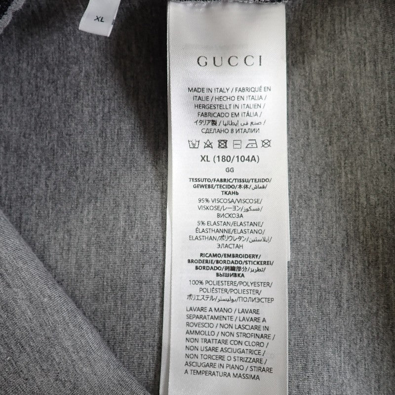 グッチ GUCCI エンブロイダリー付き ジャージー フーデッドスウェット