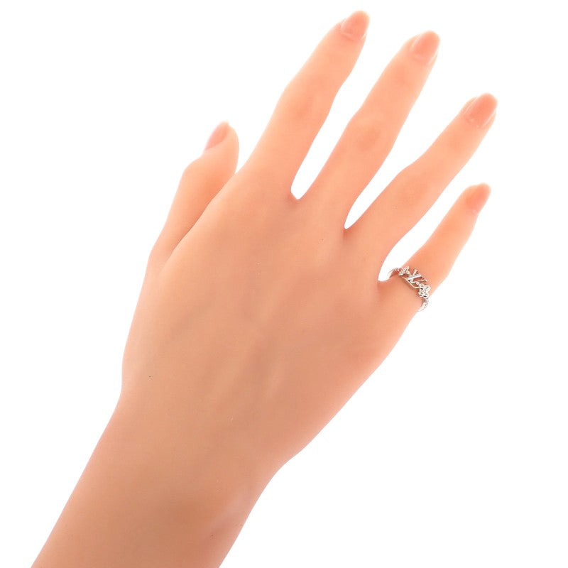Louis Vuitton LV Iconic Ring Size 7 XS M1188X Metal Palladium Silver Women's [Used] [A Rank]