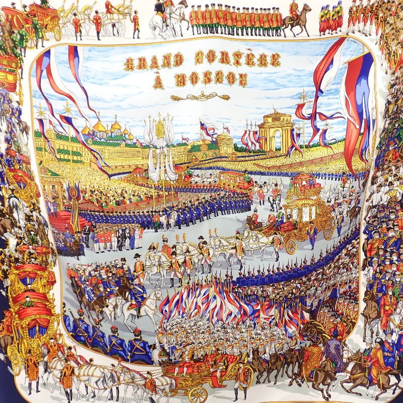 エルメス HERMES カレ 90 Grand Cortege a Moscou モスクワ大行進