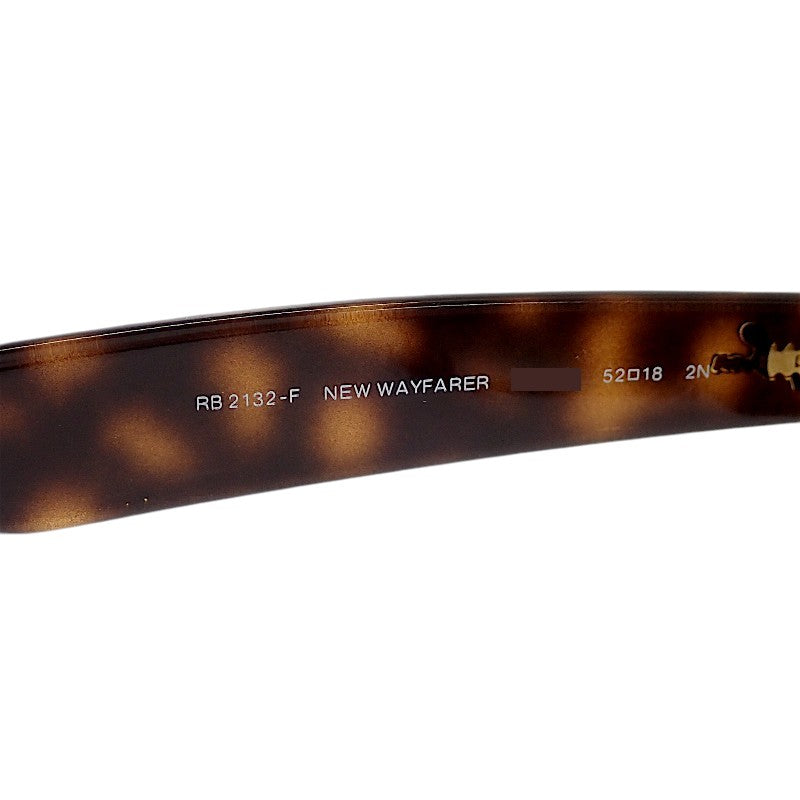 レイバン Ray-Ban NEW WAYFARER ニュー ウェイファーラー RB2132-F サングラス アセテート ブラウン べっこう柄 メンズ レディース【中古】【ABランク】