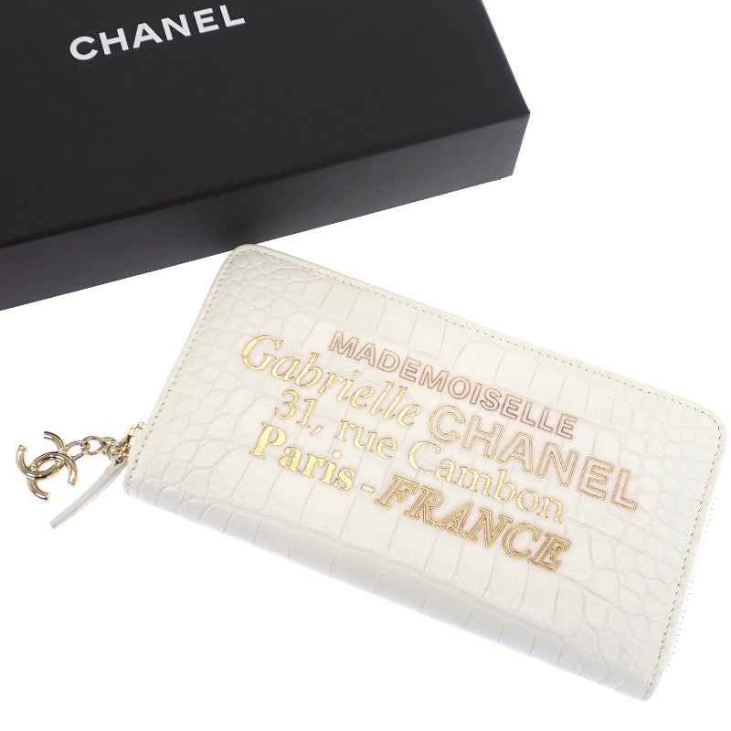 CHANEL - ISEYA ONLINE