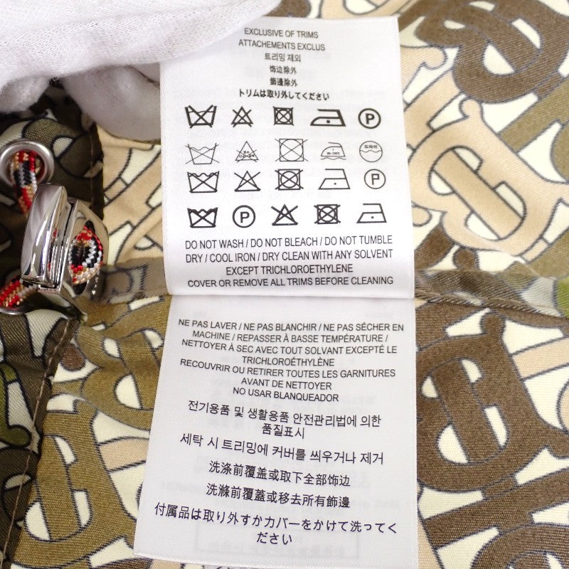 バーバリー BURBERRY TBモノグラム ロゴ 34 8016304 ナイロンジャケット ナイロン カーキ ベージュ レディース【中古】【ABランク】