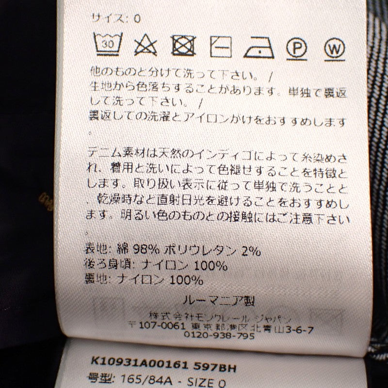 モンクレール MONCLER デニムジャケット ノーカラー TENCHIN GIUBBOTTO 0 K10931A00161_5978H デニムジャケット デニム ナイロン ネイビー ゴールド金具 レディース【中古】【Aランク】
