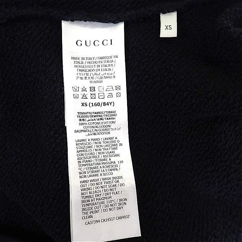 グッチ GUCCI ドット ロゴ スウェット XS 617964 XJCLB スウェット
