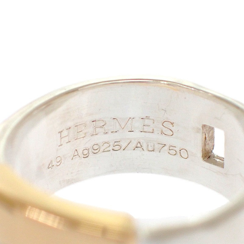 エルメス HERMES ニューヘラクレス 指輪 49 リング K18イエローゴールド シルバー925 レディース【中古】【Aランク】