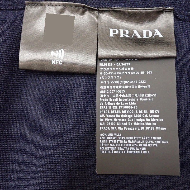プラダ PRADA ジップアップ切替 48 UMG116 ナイロンジャケット ウール