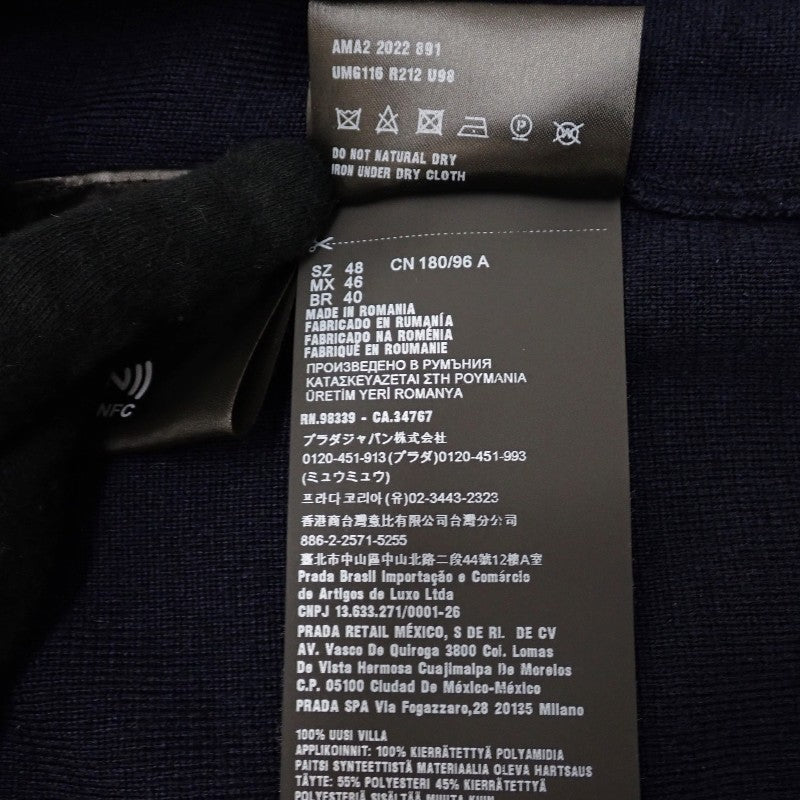 プラダ PRADA ジップアップ切替 48 UMG116 ナイロンジャケット ウール