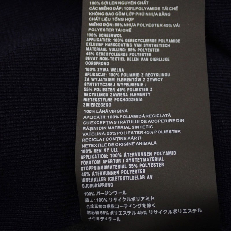 プラダ PRADA ジップアップ切替 48 UMG116 ナイロンジャケット ウール Re-Nylon ネイビー シルバー金具 メンズ【中古】【ABランク】
