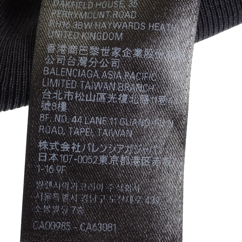 バレンシアガ BALENCIAGA PARIS LIBERTY オーバーサイズ フーディ プル