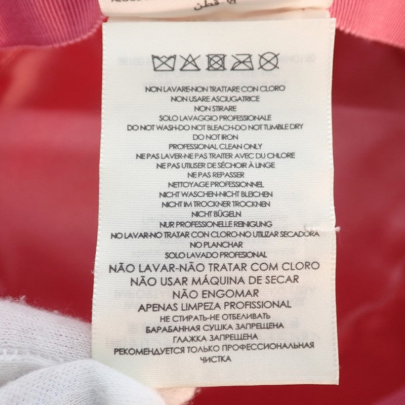 グッチ GUCCI BEE パピエハット ラメファブリック M 4546673HA288060 ハット ストロー ゴールド ブラック レディース【中古】【Aランク】