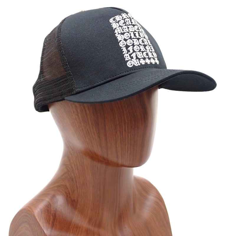 クロムハーツ CHROME HEARTS トラッカーキャップ 2238-304-3401 キャップ コットン ポリエステル ブラック シルバー金具 メンズ【中古】【ABランク】
