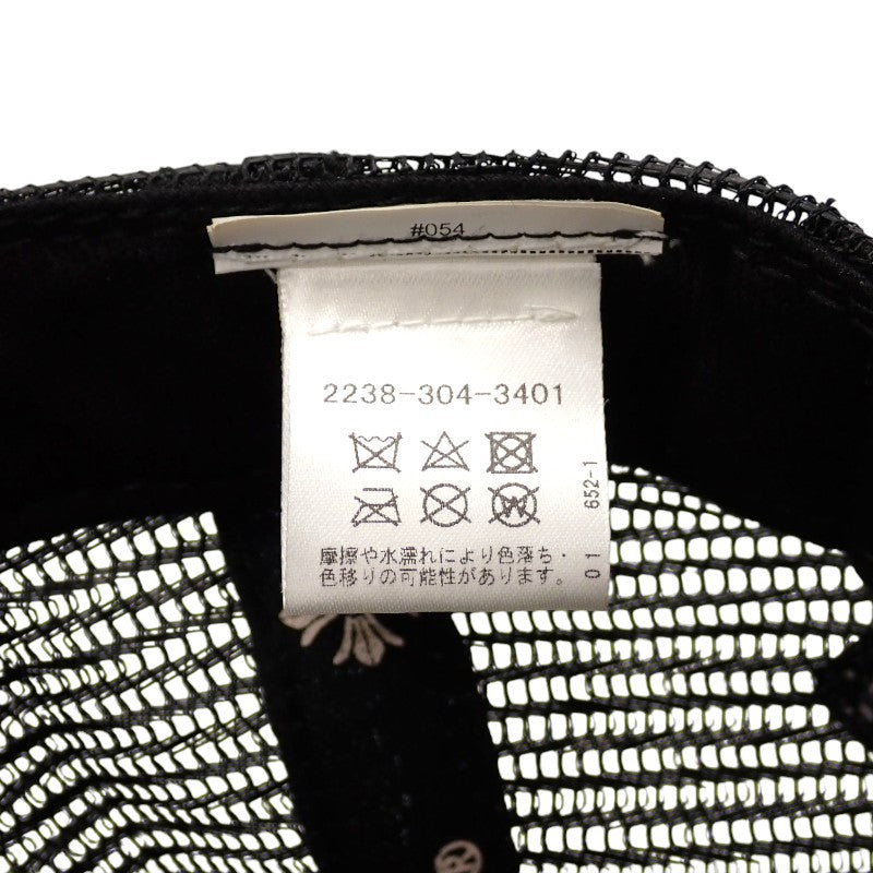 クロムハーツ CHROME HEARTS トラッカーキャップ 2238-304-3401