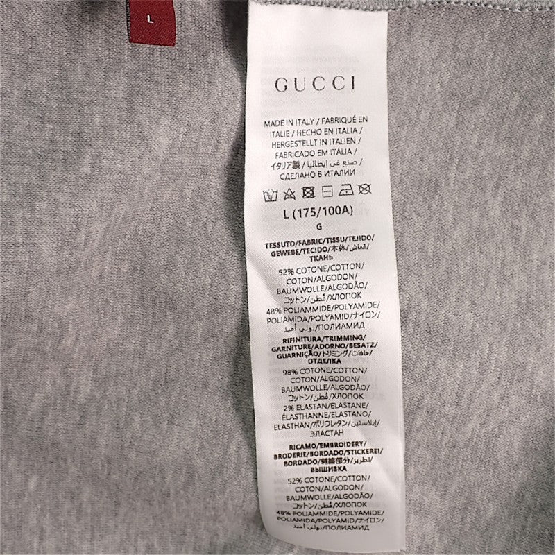 グッチ GUCCI コットンジャージー フーデッド スウェットシャツ L 795419 XJGQH 1056 パーカー コットン グレー メンズ ユニセックス【中古】【Aランク】