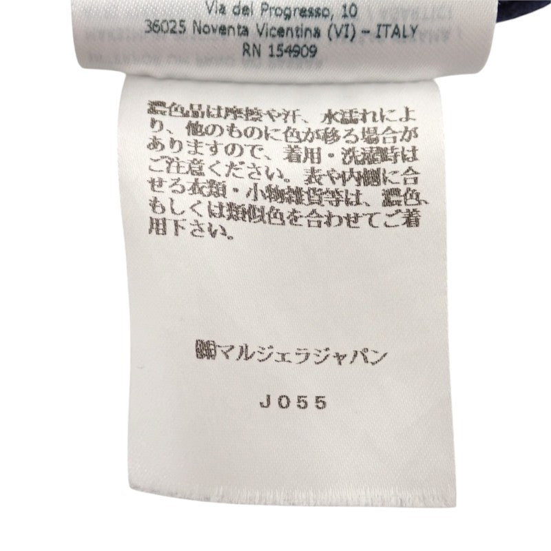 メゾンマルジェラ MAISON MARGIELA ラウンドネック ヴィンテージ ロングスリーブ M S50GC0696 S24567 長袖Ｔシャツ コットン ネイビー メンズ レディース【中古】【ABランク】