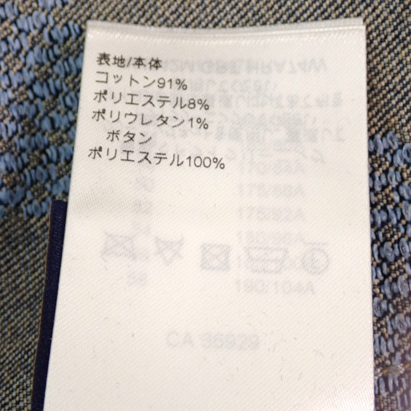 ルイヴィトン LOUIS VUITTON ダミエ 50 デニムジャケット コットン ブルー メンズ【中古】【ABランク】