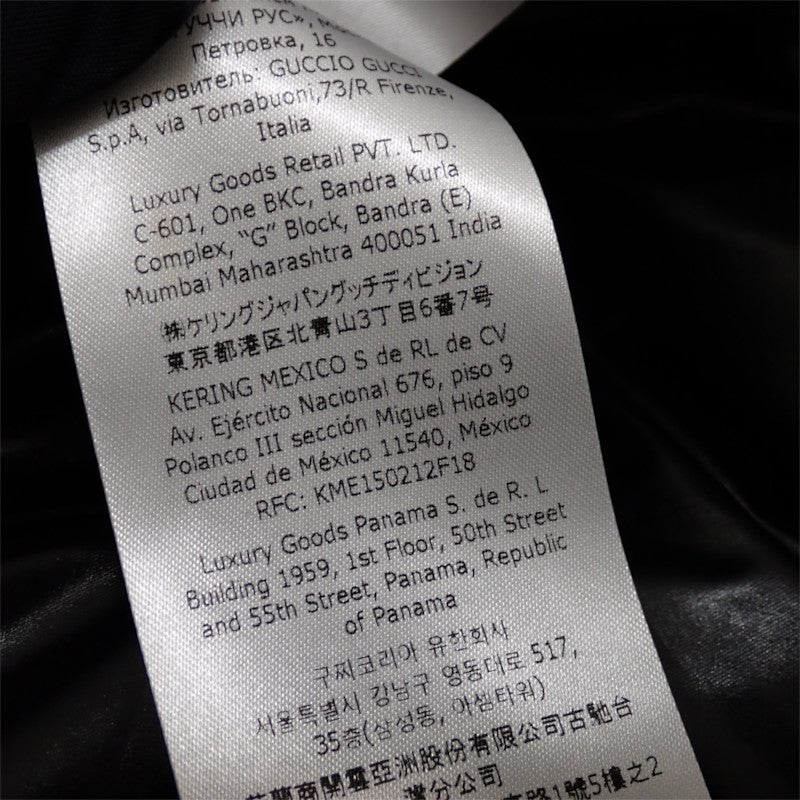 グッチ GUCCI キャンバスボンバー 36 761698 ダウンジャケット GGキャンバス ベージュ ブラック レディース【中古】【Aランク】
