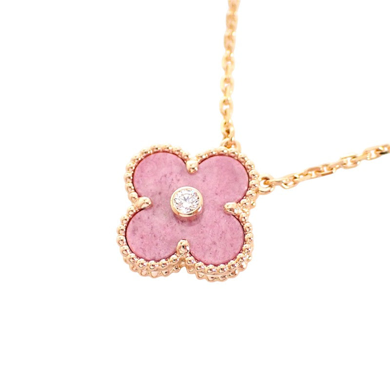 ヴァンクリーフ＆アーペル Van Cleef & Arpels ヴィンテージ アルハンブラ 2021年限定 VCARP7TD00 ネックレス K18ピンクゴールド ロードナイト ダイヤモンド レディース【中古】【Aランク】